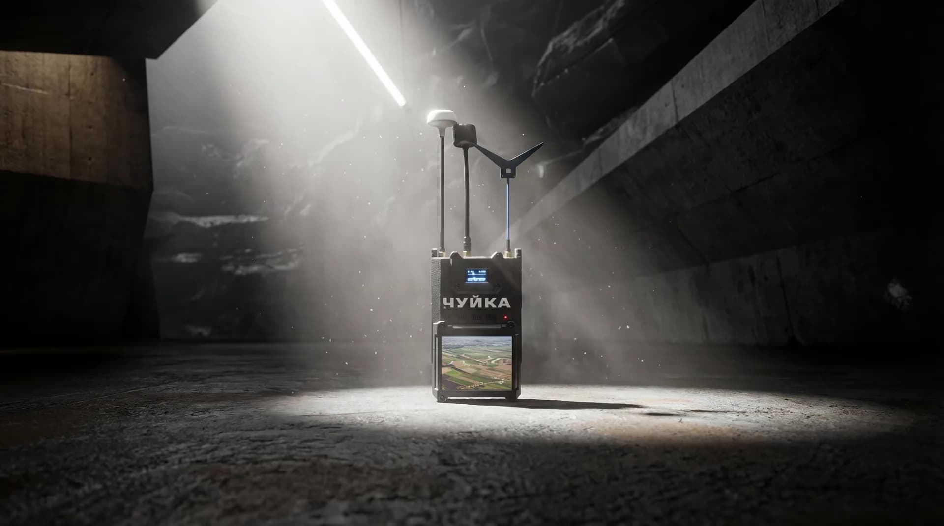 Drone Detector "Chuyka"