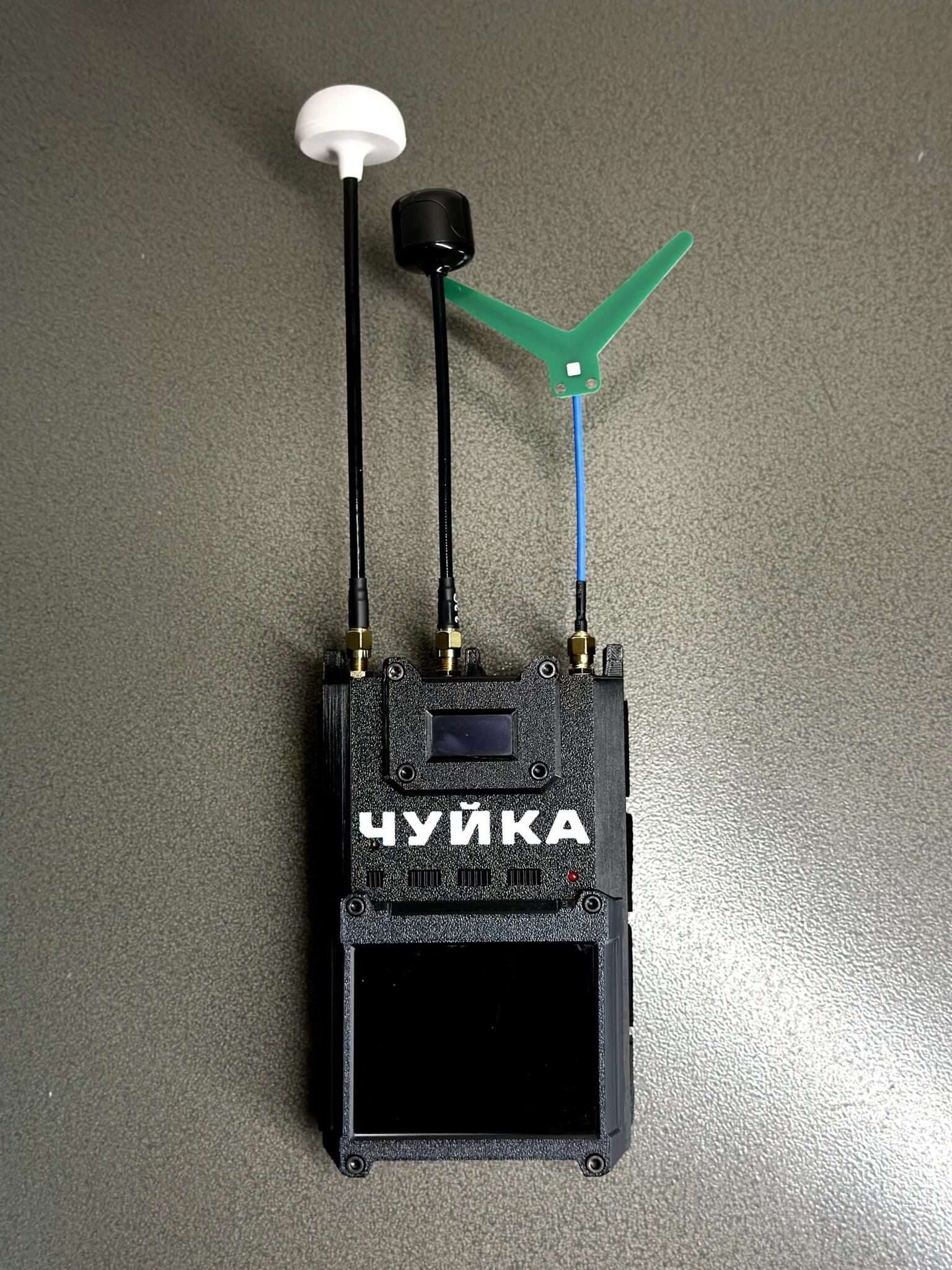 Drone Detector "Chuyka" - 4