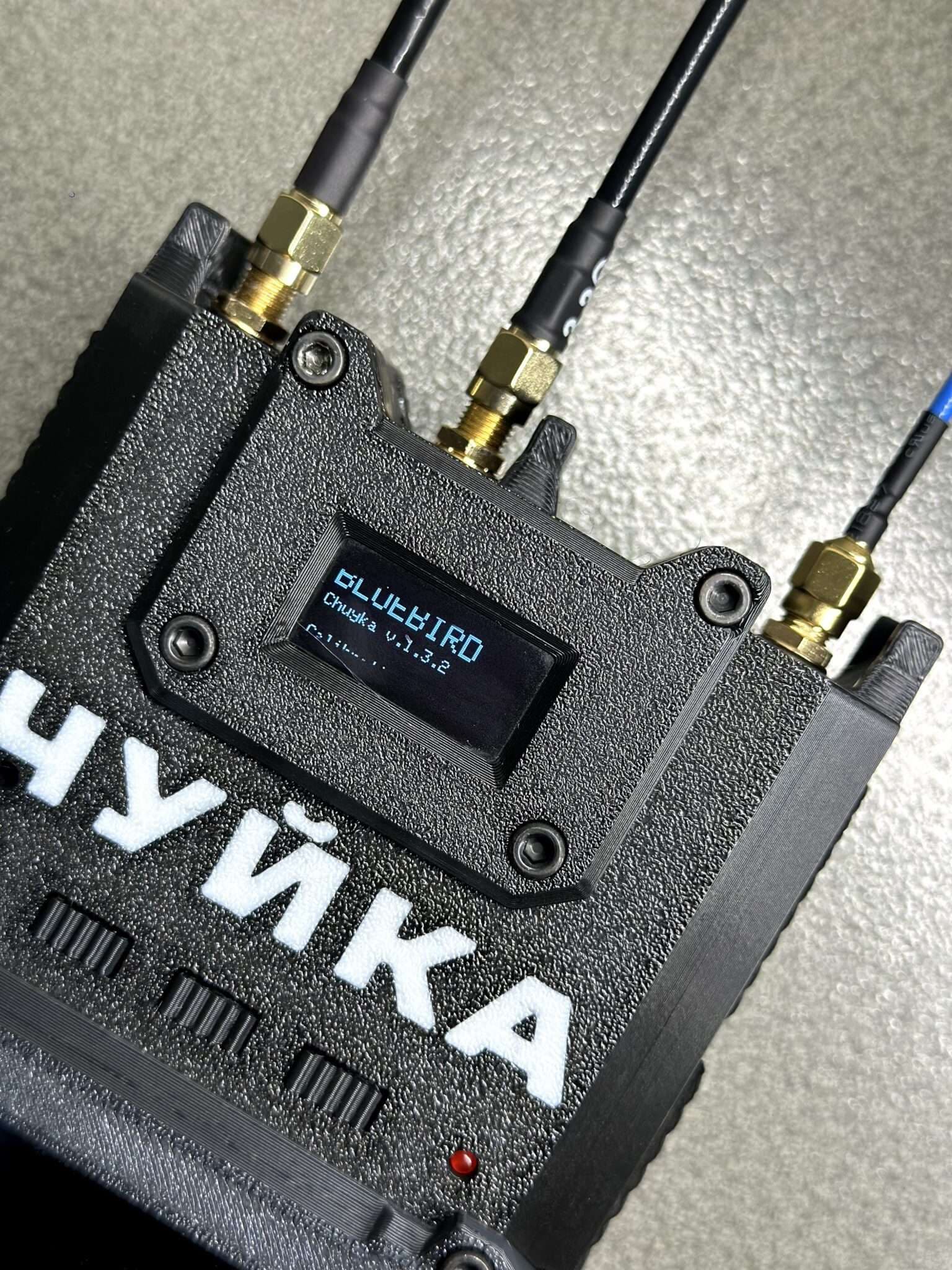 Drone Detector "Chuyka" - 6