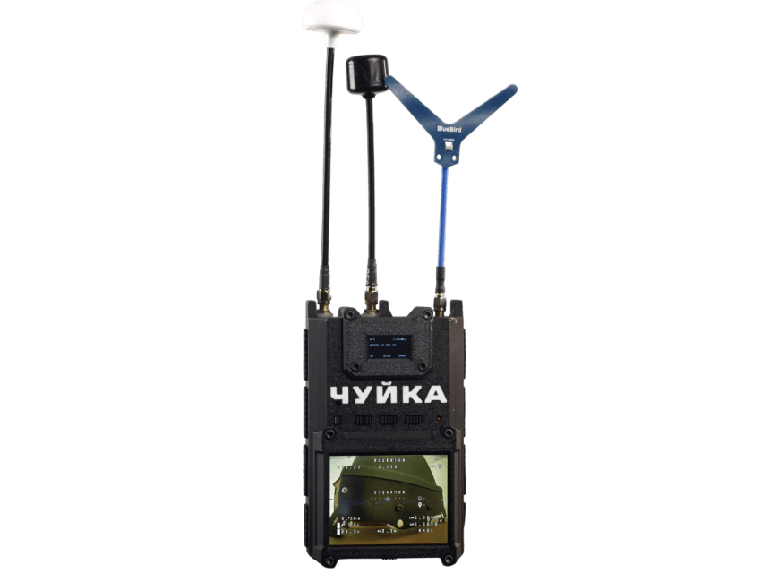 Drone Detector "Chuyka"